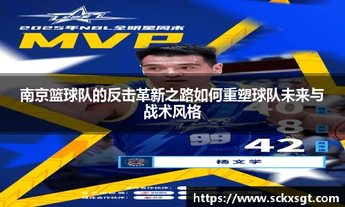 jbo竞博电竞官方网站