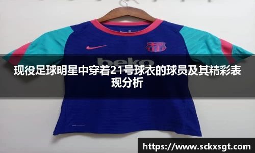 jbo竞博电竞官方网站