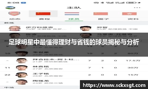 jbo竞博电竞官方网站