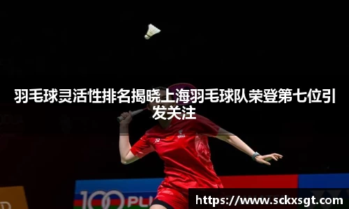 jbo竞博电竞官方网站